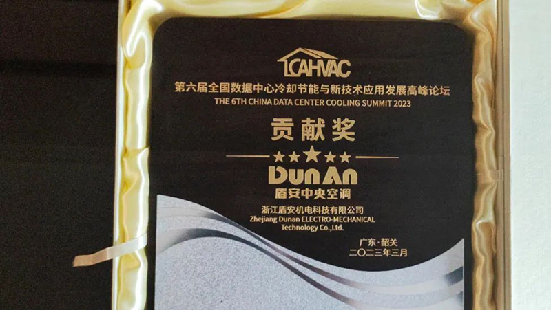 微信图片_20230407102504.jpg