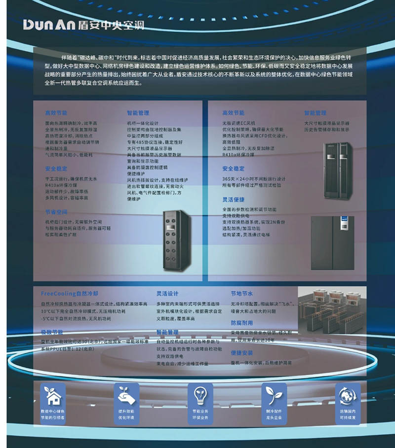 微信图片_20230407102508.jpg