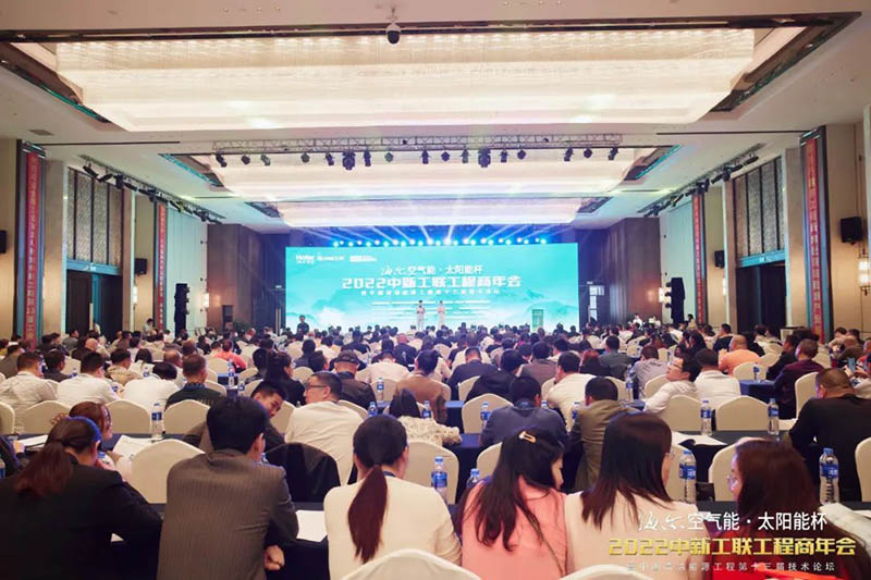 微信图片_20230417133623.jpg