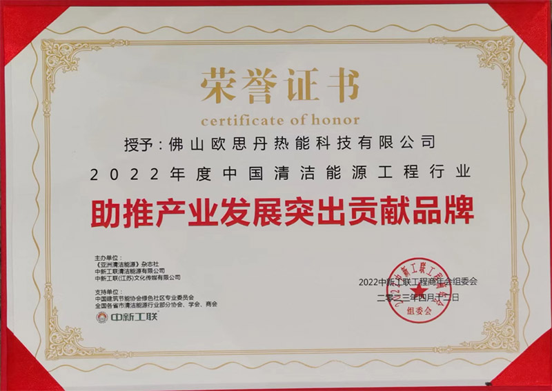 微信图片_20230417133635.jpg