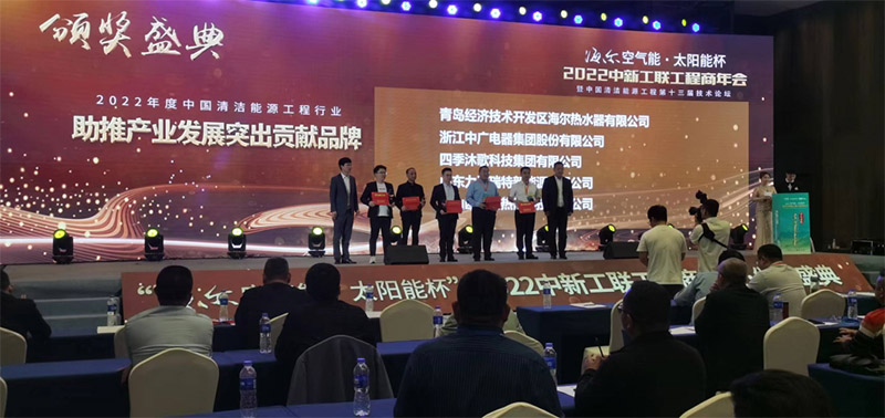 微信图片_20230417133649.jpg