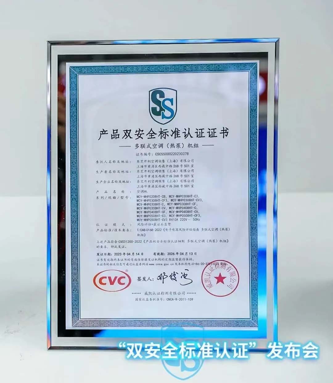 微信图片_20230419065819.jpg