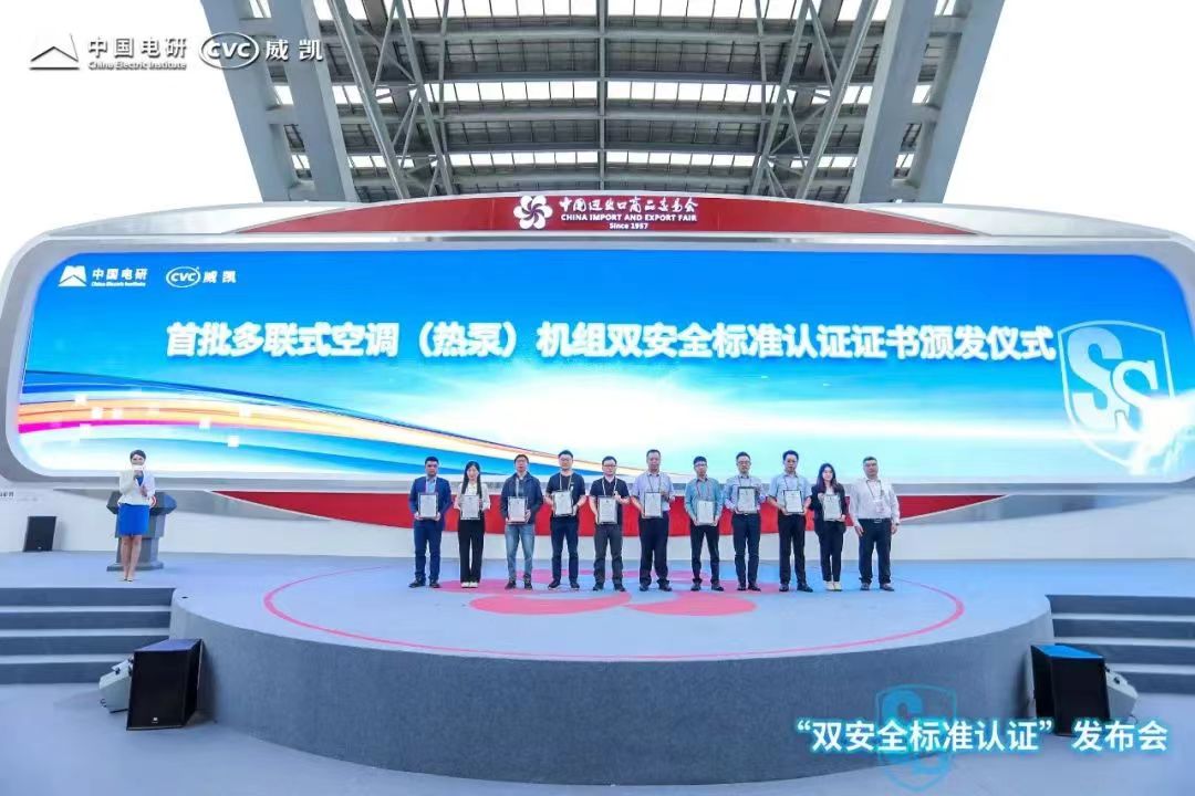 微信图片_20230419065823.jpg