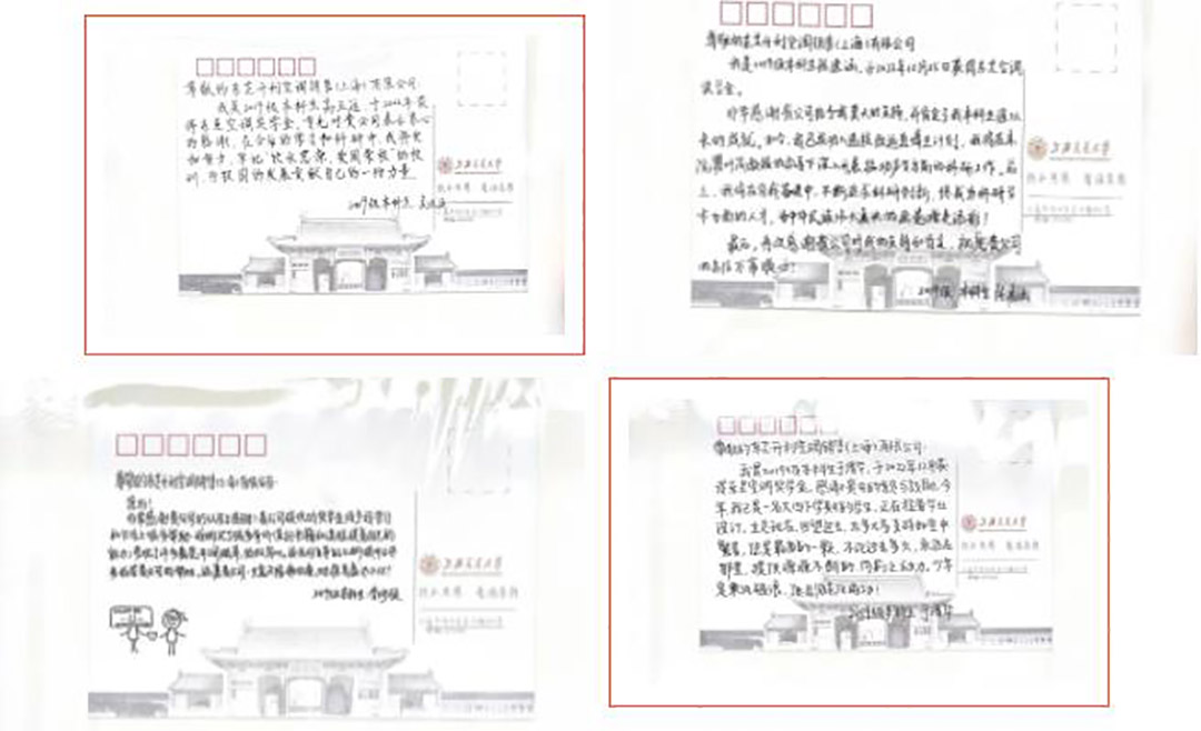 微信截图_20230420105953.jpg