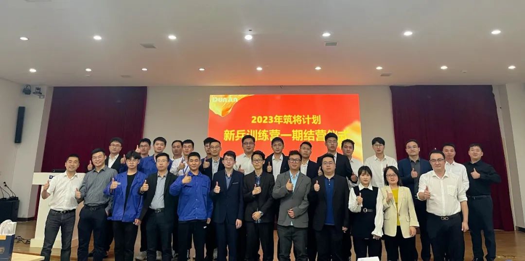 微信图片_20230425153952.jpg