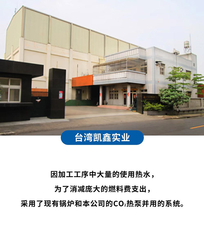 微信图片_20230502115039.jpg