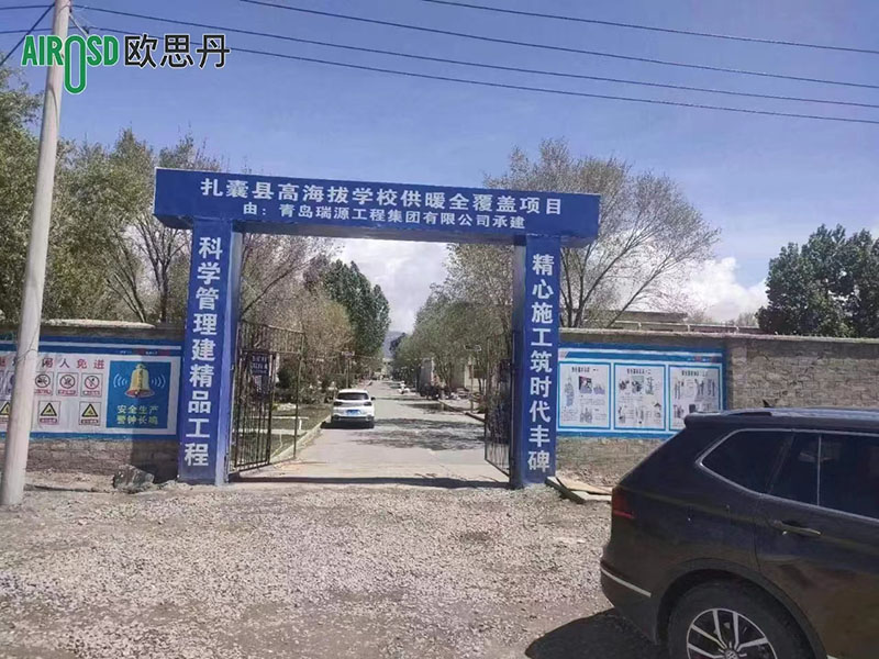 微信图片_20230502121754.jpg