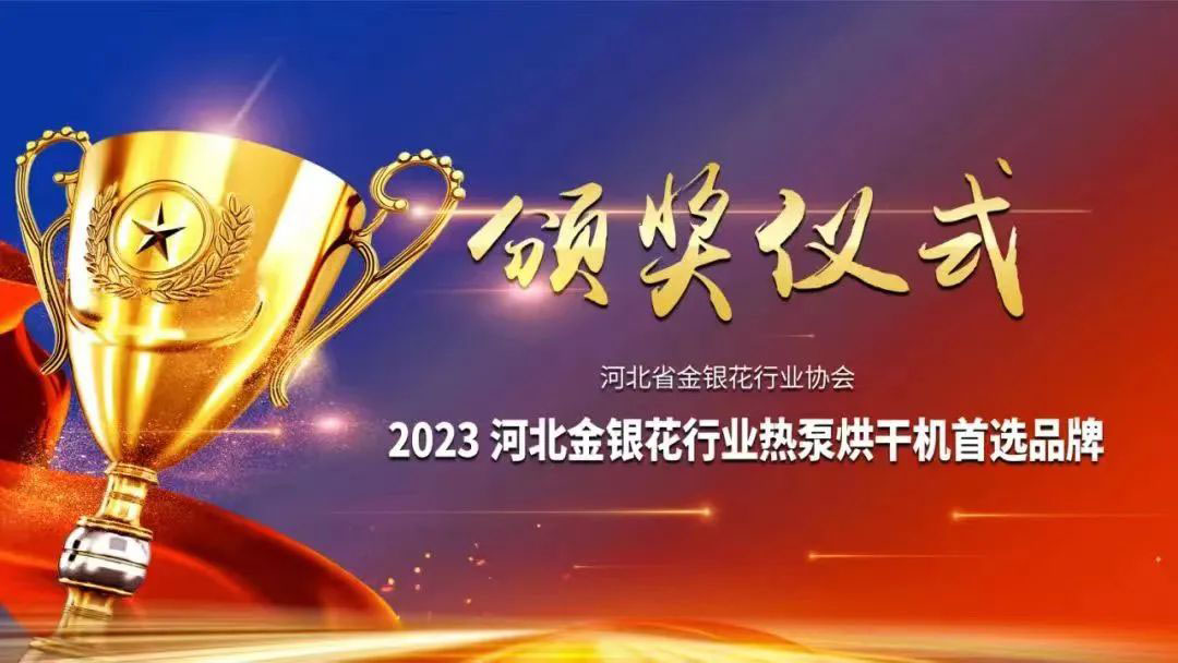 微信图片_20230508092555.jpg
