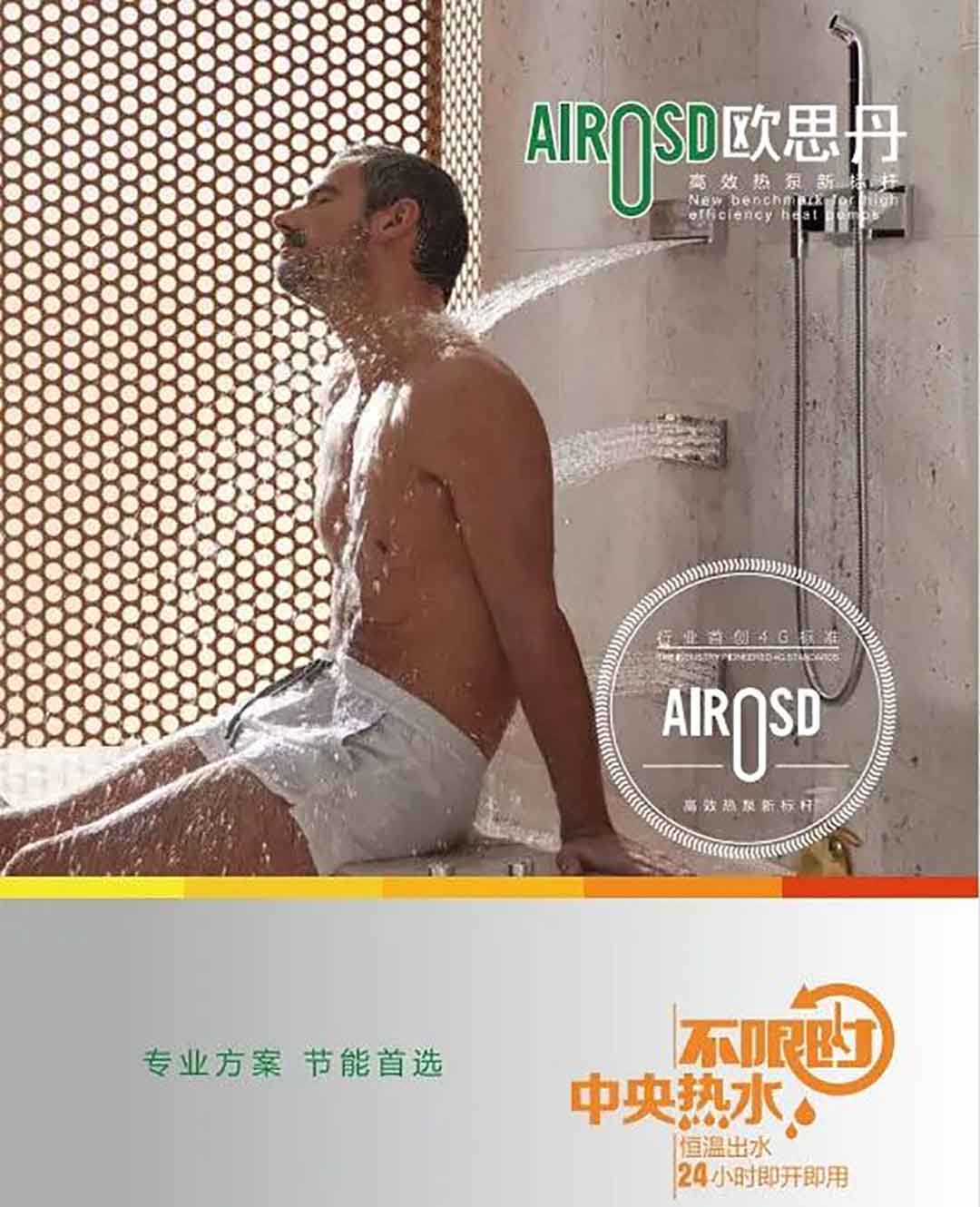 微信图片_20230511093319.jpg