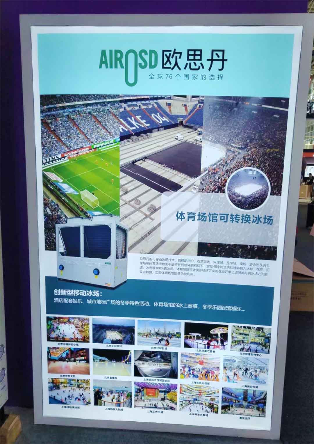 微信图片_20230515154149.jpg