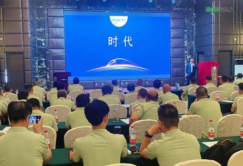 微信截图_20230521131731.jpg