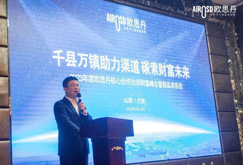 微信截图_20230521131744.jpg
