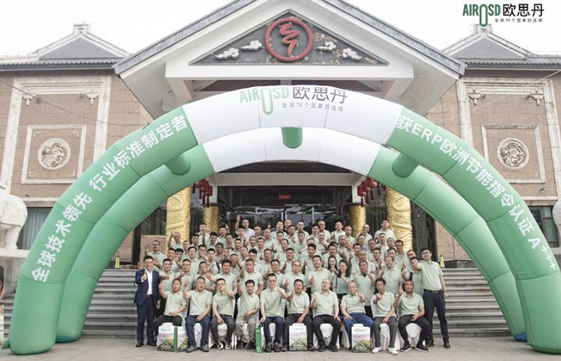 微信截图_20230521131816.jpg
