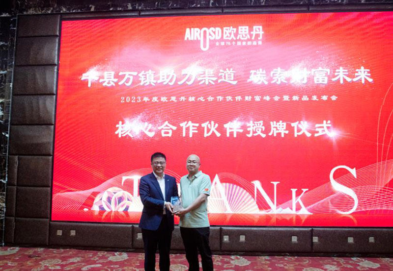 微信截图_20230521131857.jpg