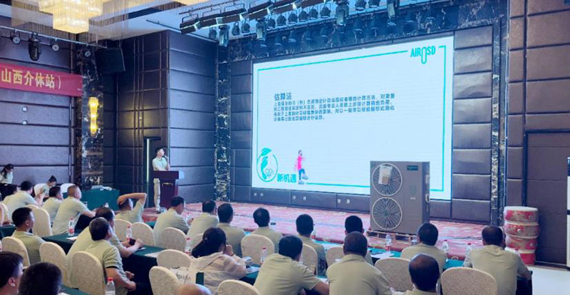 微信截图_20230521131932.jpg