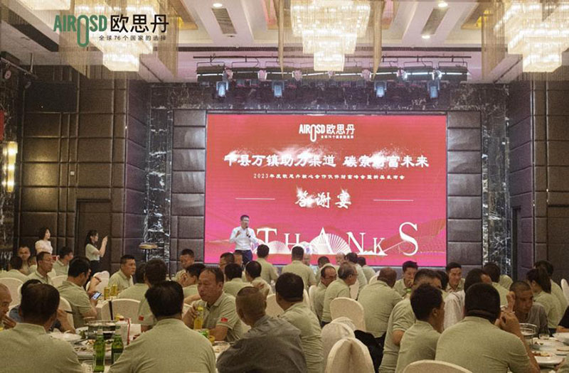微信截图_20230521132002.jpg