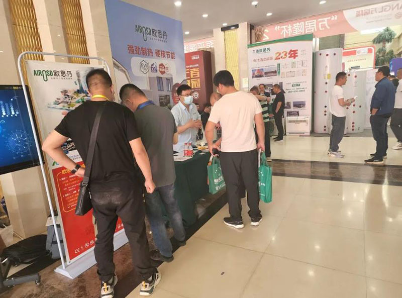 微信截图_20230521133822.jpg