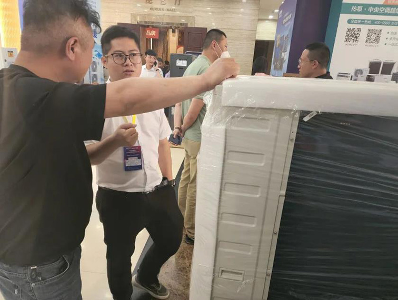 微信截图_20230521133838.jpg