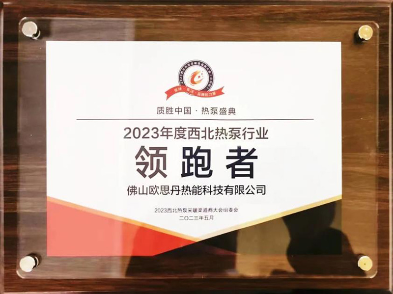 微信截图_20230521133758.jpg
