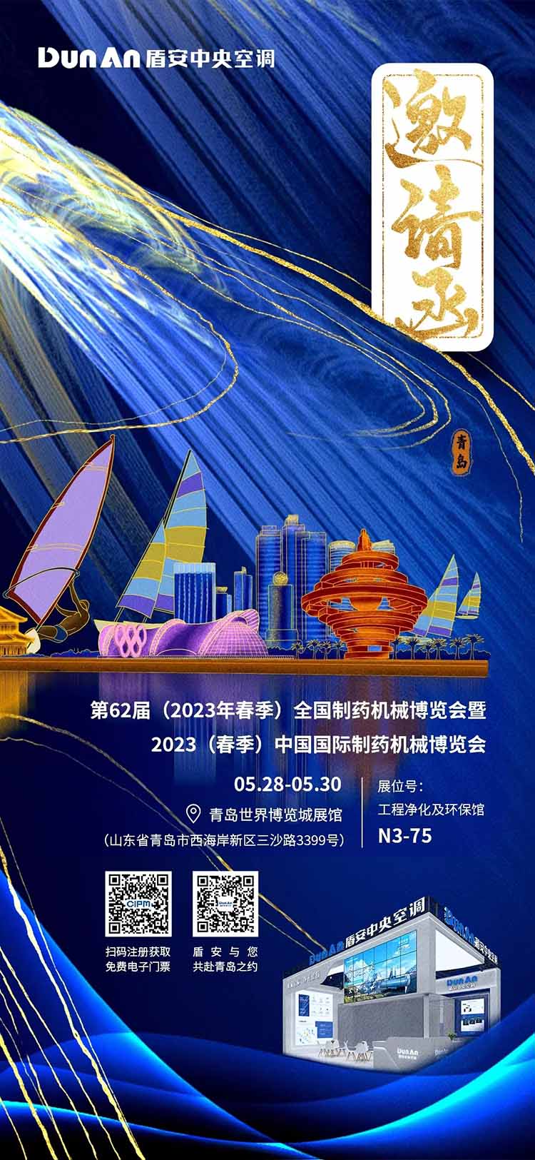 微信图片_20230524094431.jpg
