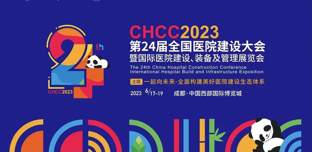 微信图片_20230607154946.jpg