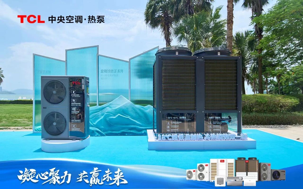 微信图片_20230817124248.jpg