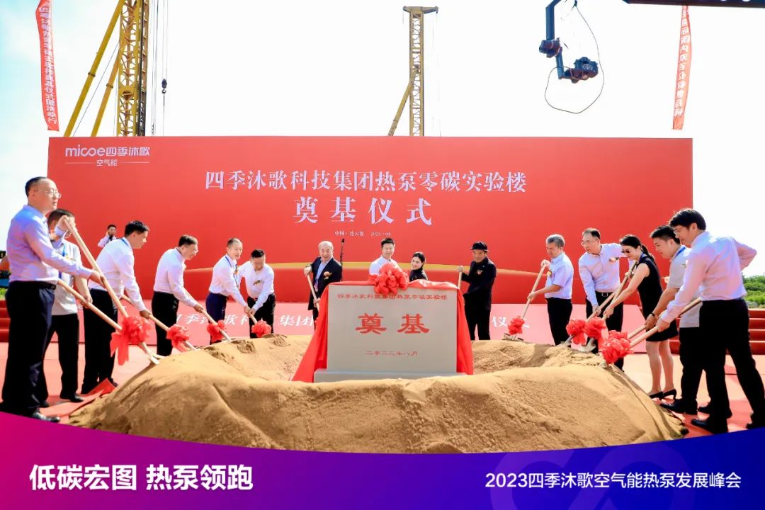 微信图片_20230817124346.jpg