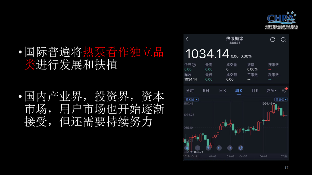 微信图片_20230817124612.png