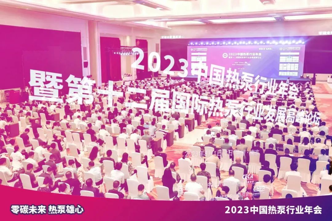 微信图片_20230817132210.jpg