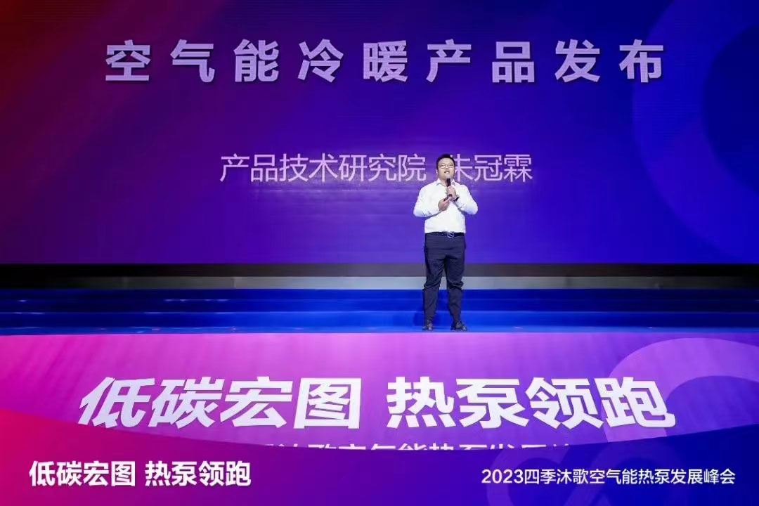 微信图片_20230817223244.jpg