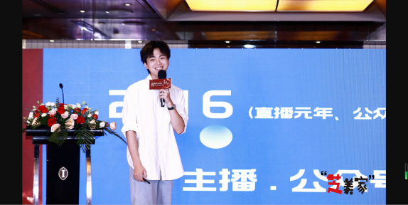图片 4.png