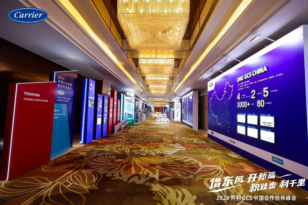 微信图片_20230823120247.jpg