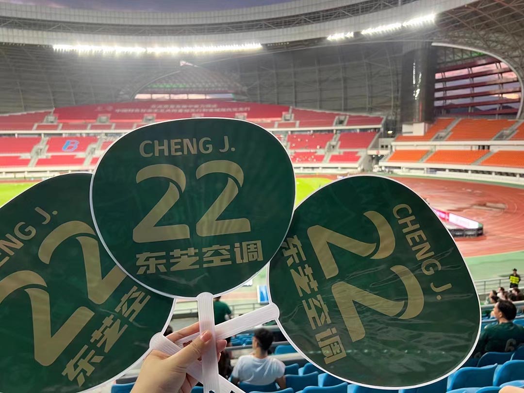 微信图片_20230823141251.jpg