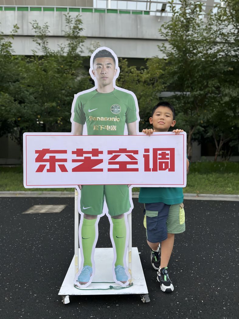 微信图片_20230823144659(1).jpg