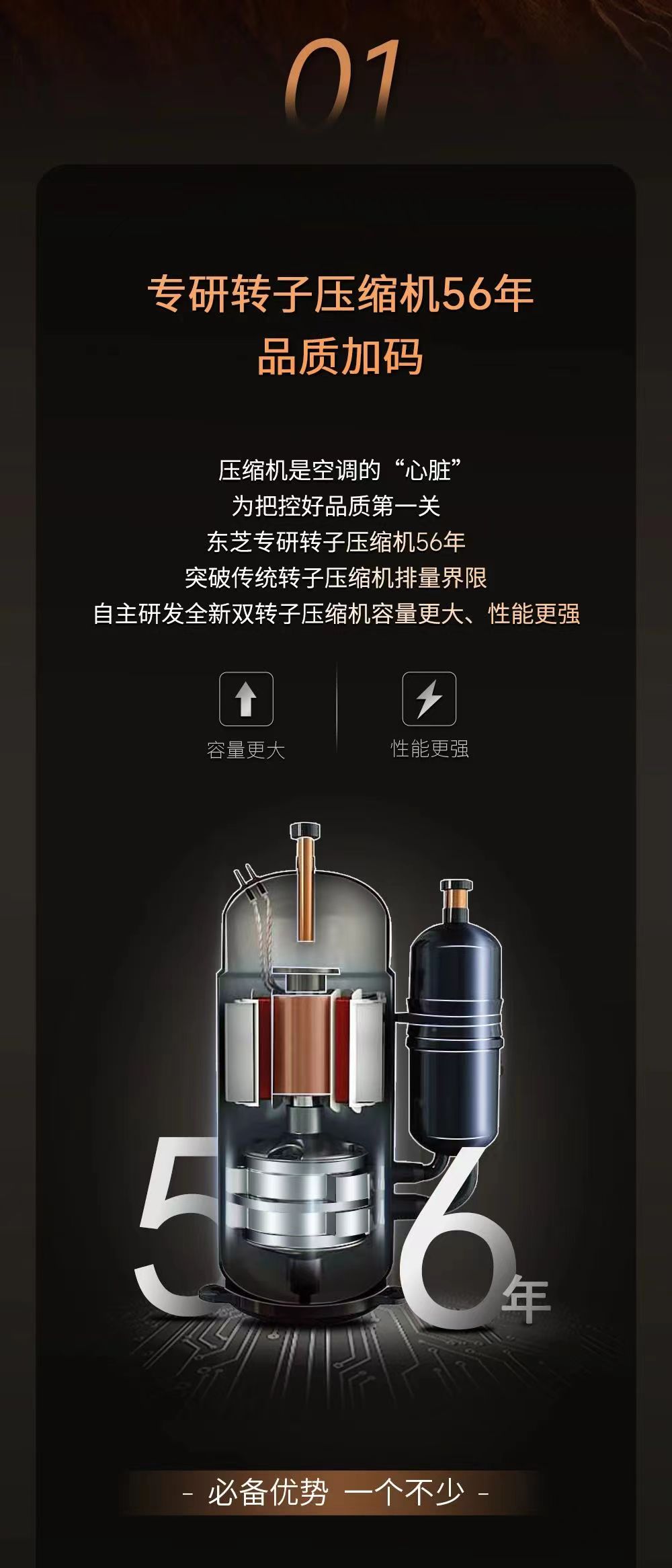 微信图片_20230904103024.jpg
