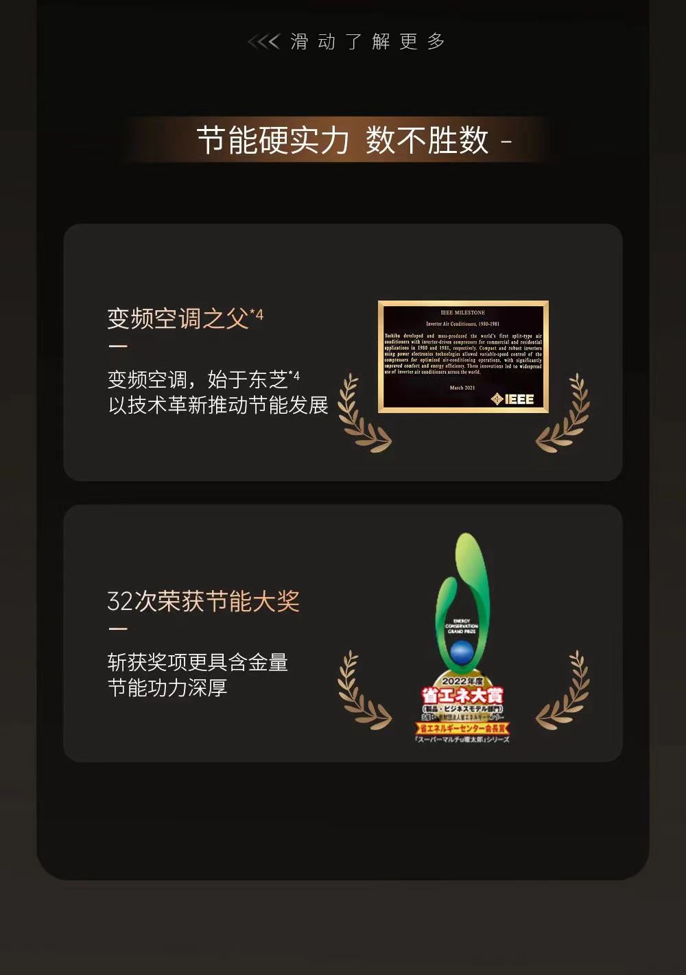 微信图片_20230904103035.jpg