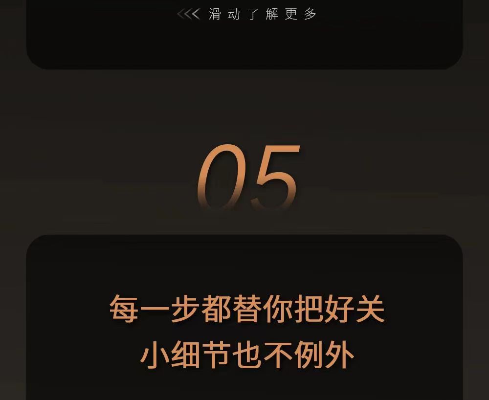 微信图片_20230904103208.jpg