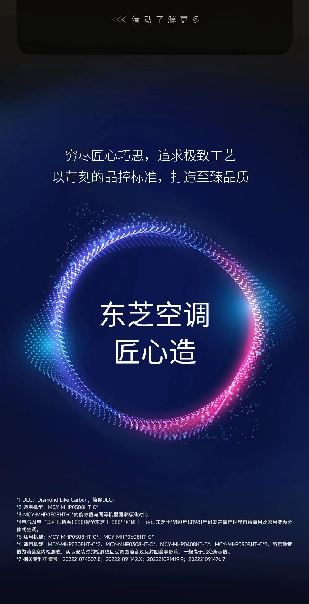 微信图片_20230904103147.jpg