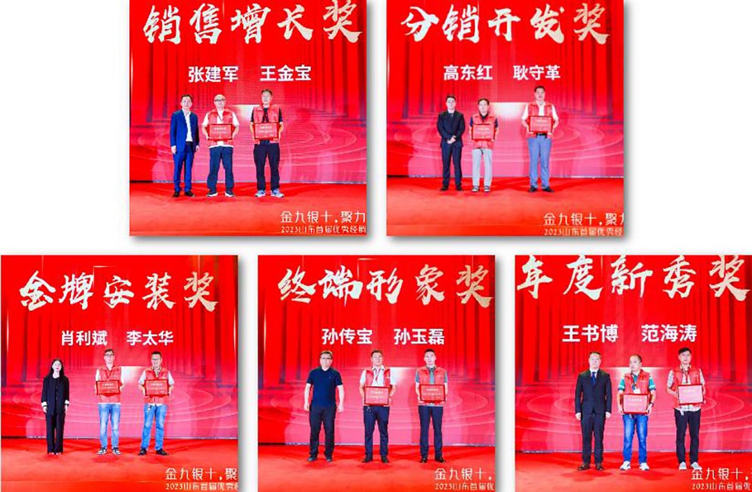 微信截图_20230904205105.jpg