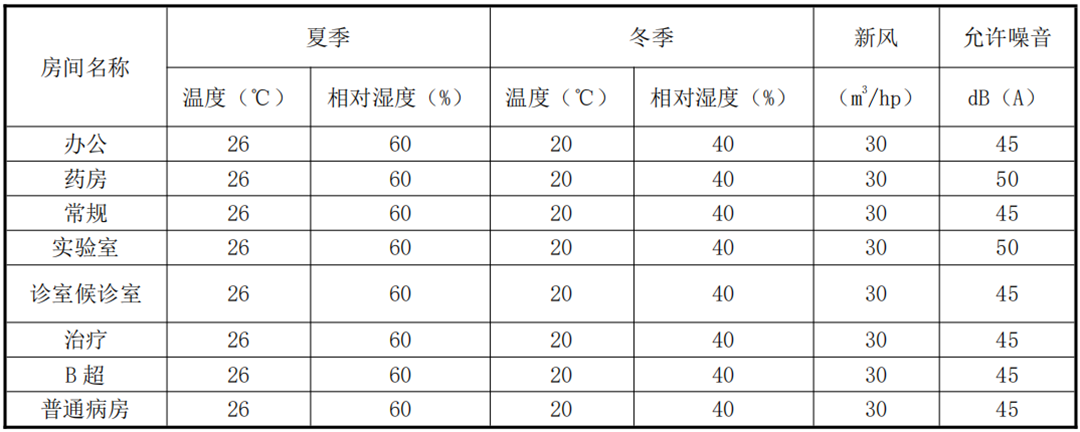 640 (2).png