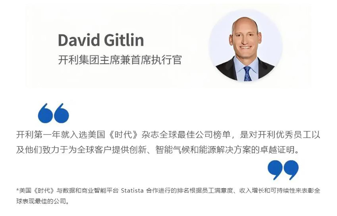 微信截图_20230920104135.jpg