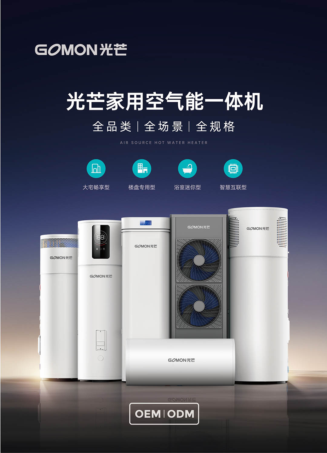 微信图片_20230922145421.jpg