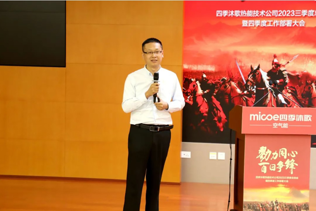 微信截图_20231012105840.jpg