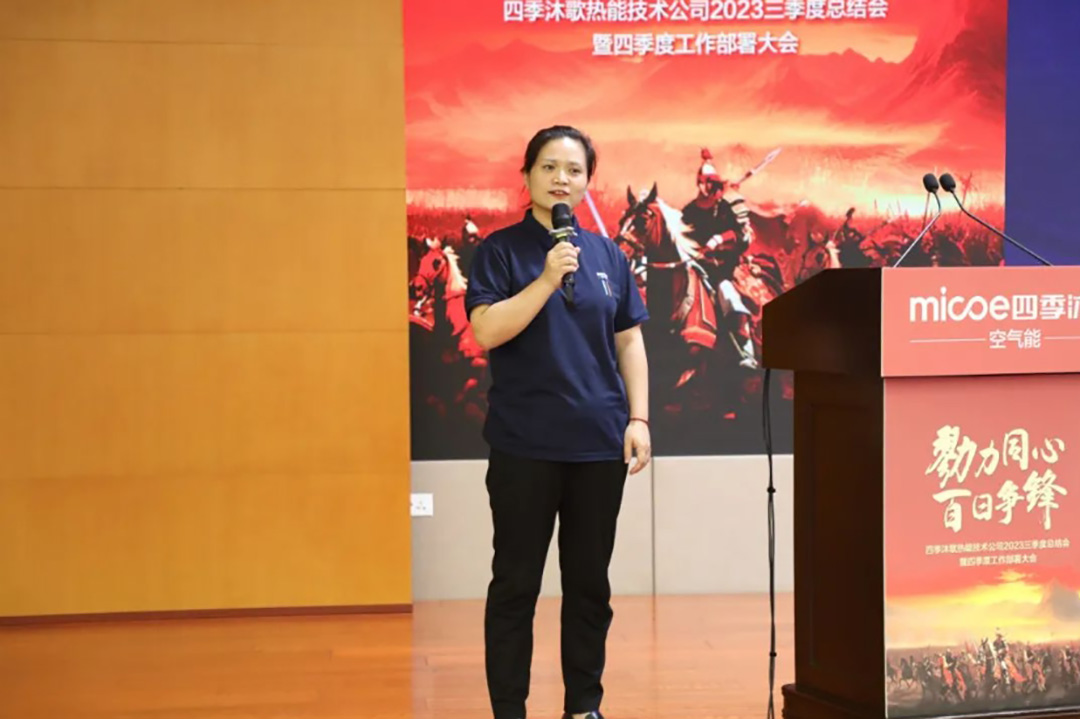 微信截图_20231012105854.jpg