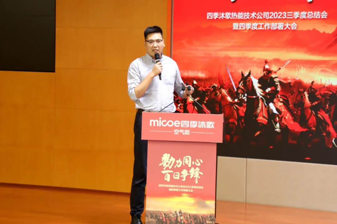 微信截图_20231012105823.jpg
