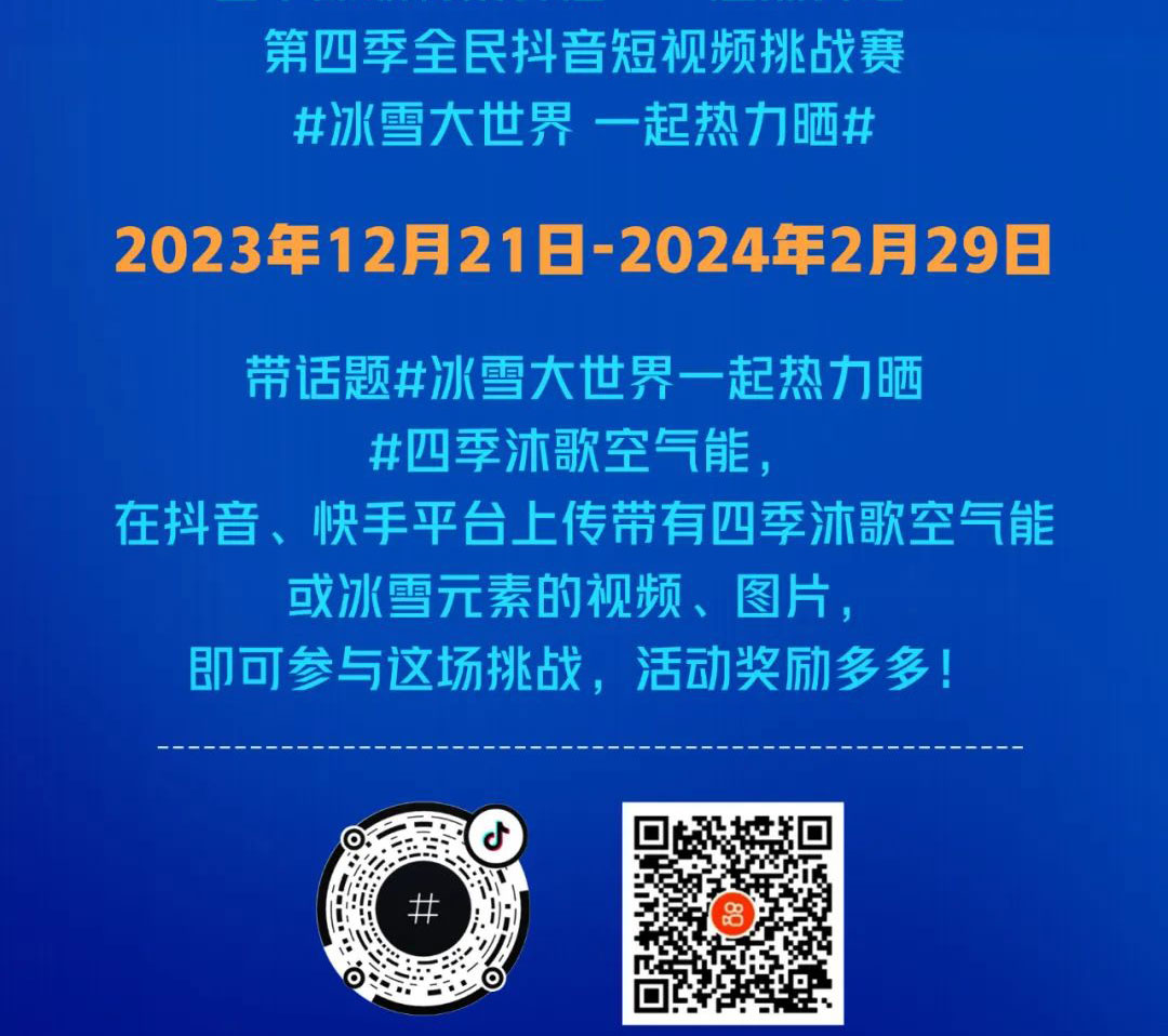 640_wx_fmt=jpeg&from=appmsg&wxfrom=5&wx_lazy=1&wx_co=1-(3)_05.jpg