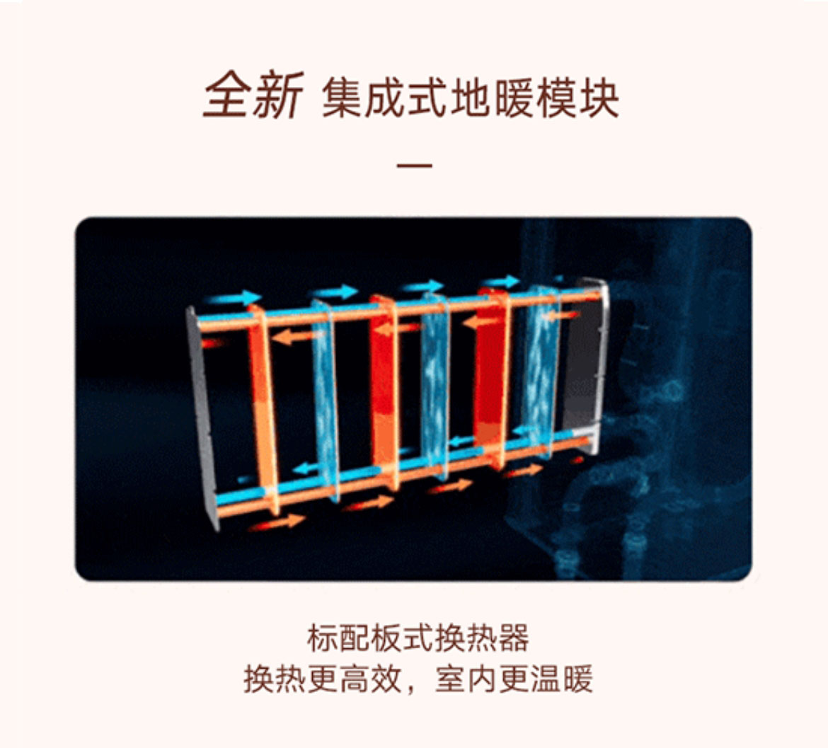 微信图片编辑_20240105142525.jpg