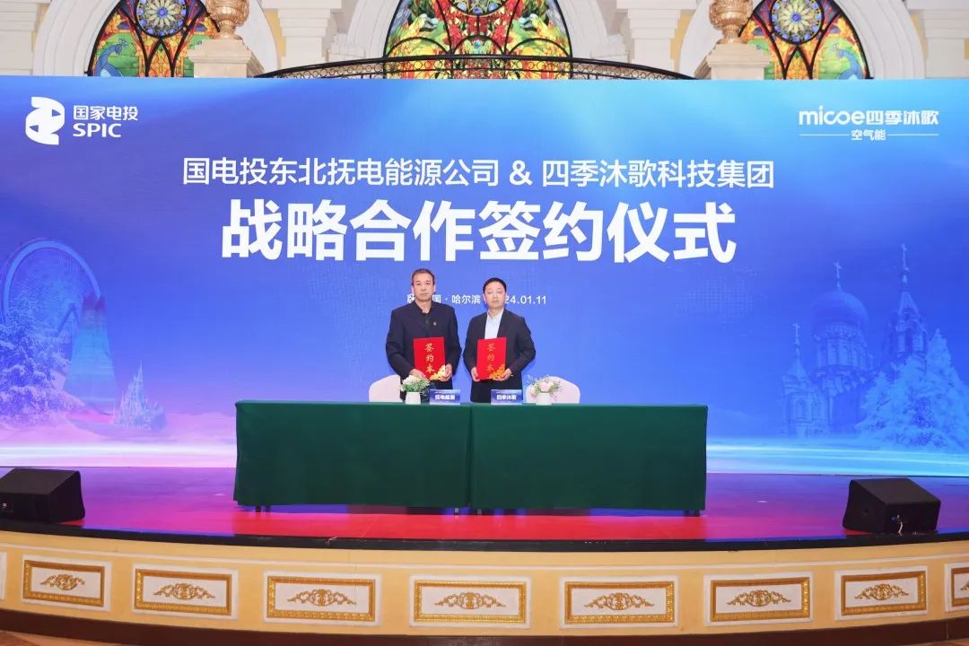 640_wx_fmt=jpeg&from=appmsg&wxfrom=5&wx_lazy=1&wx_co=1 (7).jpg