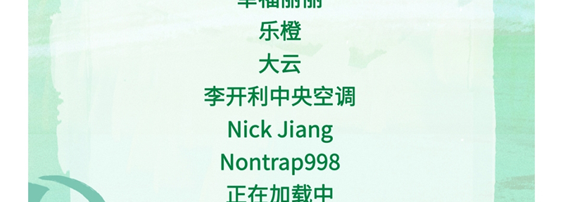 微信图片_20240112120332_06.jpg