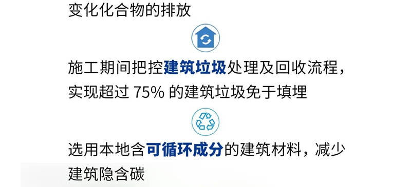 微信图片_20240112120329_17.jpg